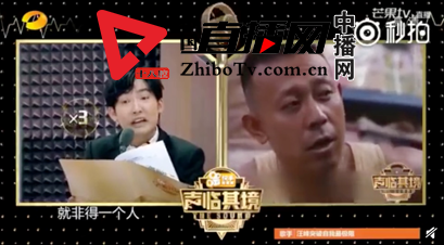 《声临其境》打的火热，张博可以拥有姓名吗？(图11)