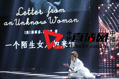 《声临其境》打的火热，张博可以拥有姓名吗？(图5)