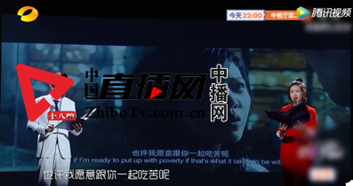 《声临其境》打的火热，张博可以拥有姓名吗？(图8)