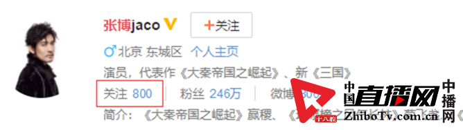 有的艺人活成了高仿号，有的却成了老年网络玩家(图8)