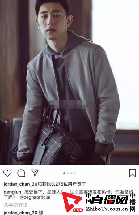 有的艺人活成了高仿号，有的却成了老年网络玩家(图5)