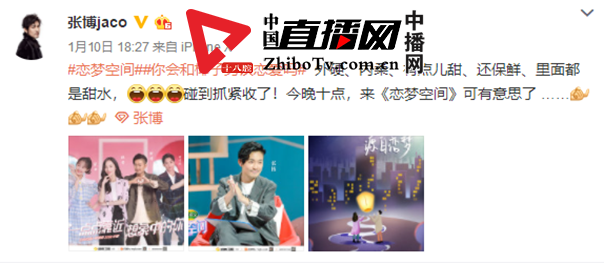 有的艺人活成了高仿号，有的却成了老年网络玩家(图12)