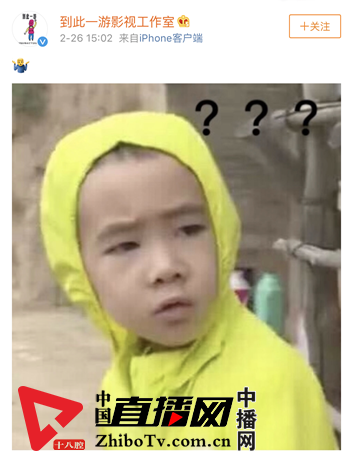 有的艺人活成了高仿号，有的却成了老年网络玩家(图1)