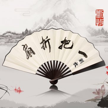 音乐人刘牧中国风单曲《一把折扇》首发，传递中国传统